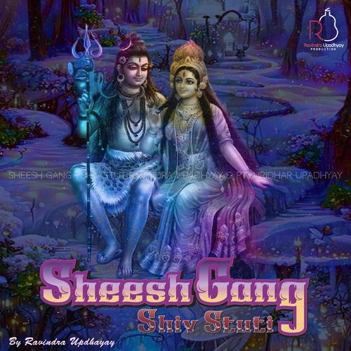 Sheesh Gang - Shiv Stuti