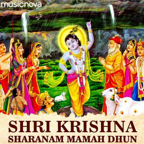 Shri Krishna Sharanam Mamah Dhun