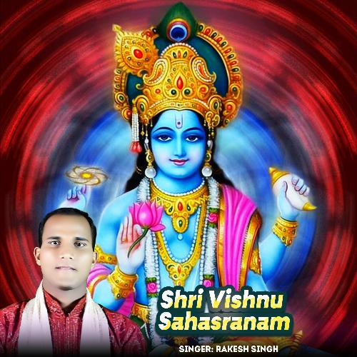 Shri Vishnu Sahasranam