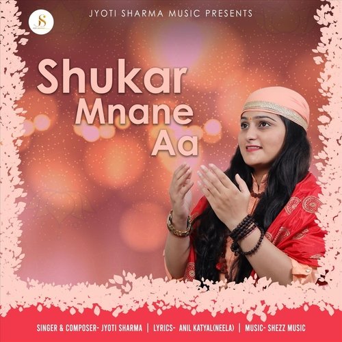 Shukar Mnane Aa