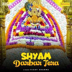 Shyam Darbar Tera-H1snXxdJdgY