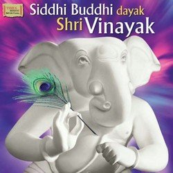 Ganesh Pancharatna Stotram-EzAAWyR7bX8