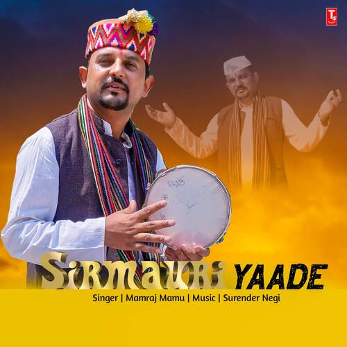 Sirmauri Yaade