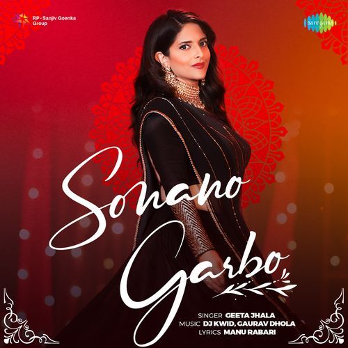 Sonano Garbo