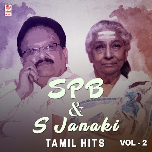 Spb - S Janaki - Tamil Hits Vol - 2