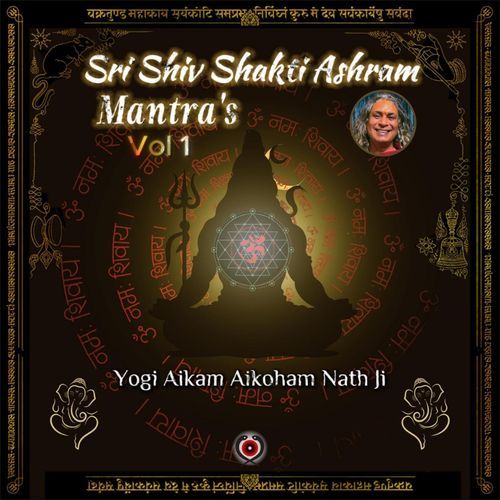 Durga Mantra