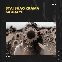 Sta Ishaq krama Saodaye-CVxGYA1JXwo