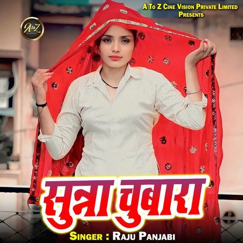 Sunna Chubara
