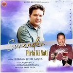 Surender Pirta Ki Nati artwork