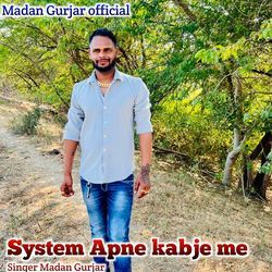 System Apne Kabje Me-GBg-Rw5qVXg