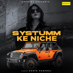 Systumm Ke Niche-ClhGeToFQ3s