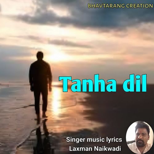Tanha dil