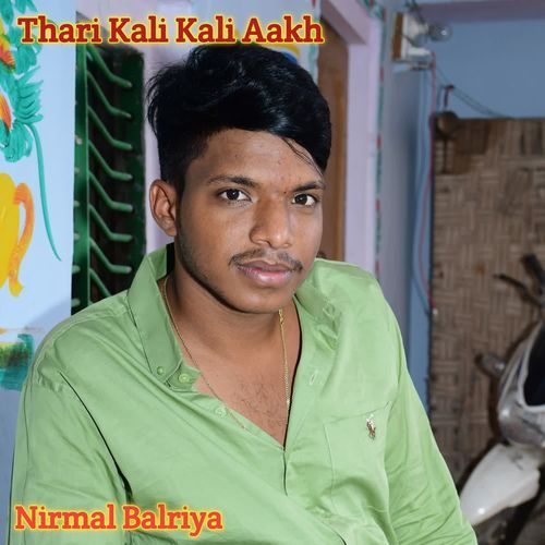 Thari Kali Kali Aakh
