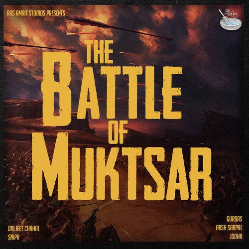 The Battle of Muktsar
