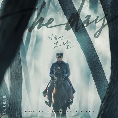 The Day (From "Mr. Sunshine", Pt. 1) [Original Television Soundtrack]_poster_image