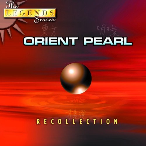 Orient Pearl