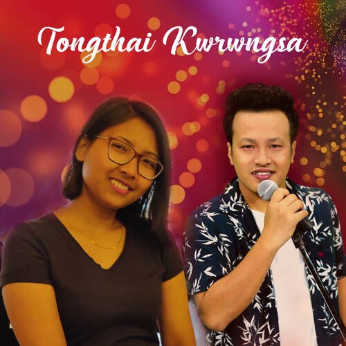 Tongthai Kwrwngsa
