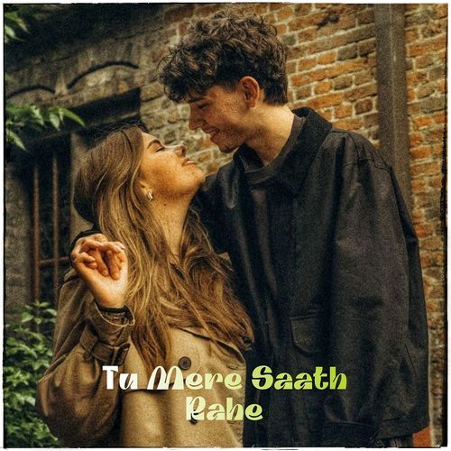 Tu Mere Saath Rahe