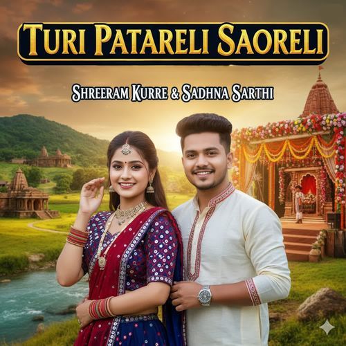 Turi Patareli Saoreli