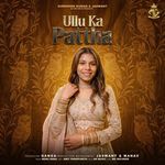 Ullu Ka Pattha