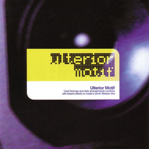 Subliminal cover art