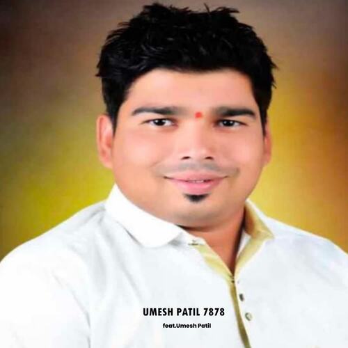 Umesh Patil 7878