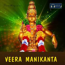 Veera Manikanta-NFwReBhhdUY