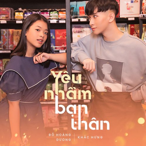 Yêu Nhầm Bạn Thân_poster_image