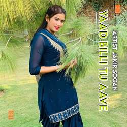 Yaad Billi Tu Aave 2 (feat. Star Irfan Pahat)-OwIPWRNXfFA