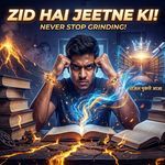 Zid Hai Jeetne Ki artwork