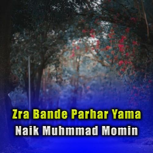 Zra Bande Parhar Yama