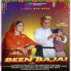 ranjha been bhajai aa-Ajo4CEBoeWk