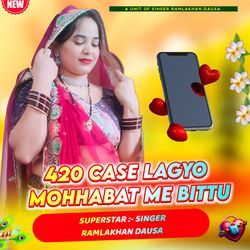 420 Case Lagyo Mohabbat Me-Eycqcgx2f0Y