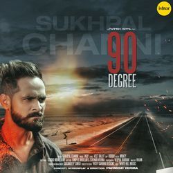 90 Degree-XS8YUk13Y2I