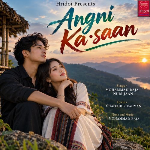 ANGNI KA·SAAN