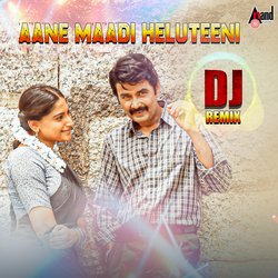 Aane Maadi Heluteeni Dj Remix-RSstAA0EWFQ