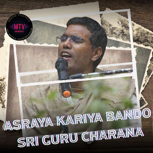 Asraya Kariya Bando Sri Guru Charana