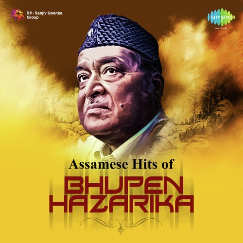 Assamese Hits Of Bhupen Hazarika