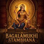 BAGALAMUKHI STAMBHANA artwork