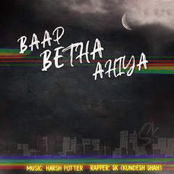 Baap Betha Ahiya-QSsDchJRaAI