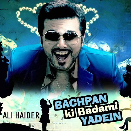 Bachpan Ki Badami Yadein
