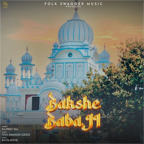 Bakshe Baba Ji_poster_image