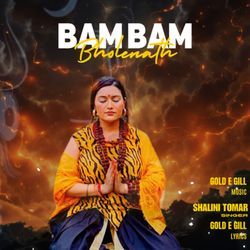 BamBam Bholenath-KiM5cAEDQEo