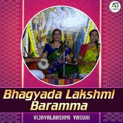 Bhagyada Lakshmi Baramma (Live)-MgExBBx7BGs