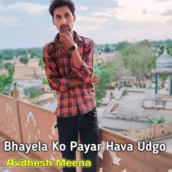 Bhayela Ko Payar Hava Me Udgo-RRksXwQEW1U