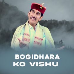 Bogidhara Ko Vishu-G18ABENdZ1c