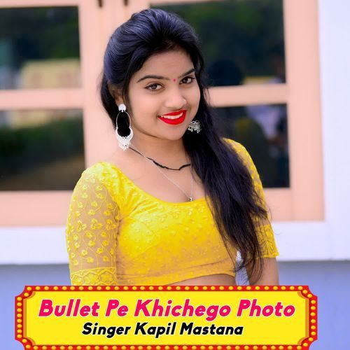 Bullet Pe Khichego Photo