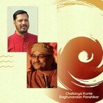Raga Malkauns - Mori Naiya Kaise Lage Paar