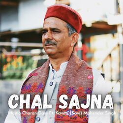 Chal Sajna-CjhcRwFfT3g