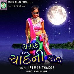 Chamak Chandni Raat-MzwNRhgdVFs